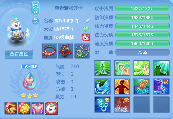 b947df1cb7972a04ae7a53db46c1b135.png