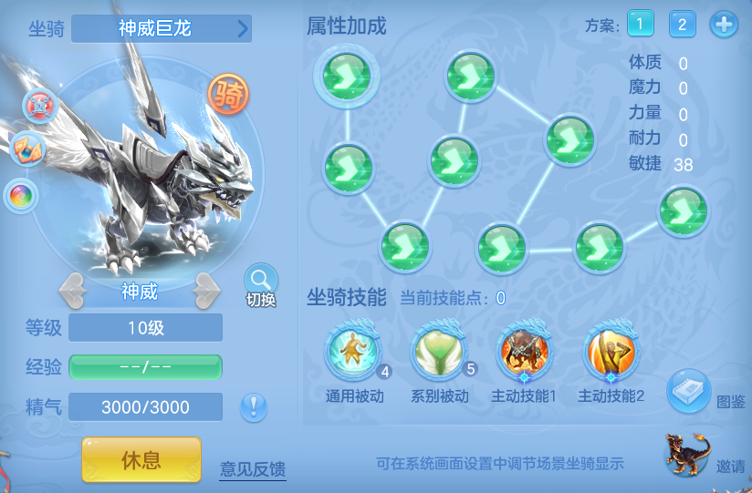 b8e5b5bc3325bb6e5d55ec98b631cb2b.png