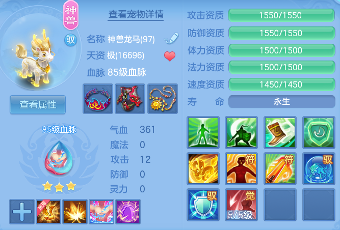 c69c58c044a4618127625399374f6023.png