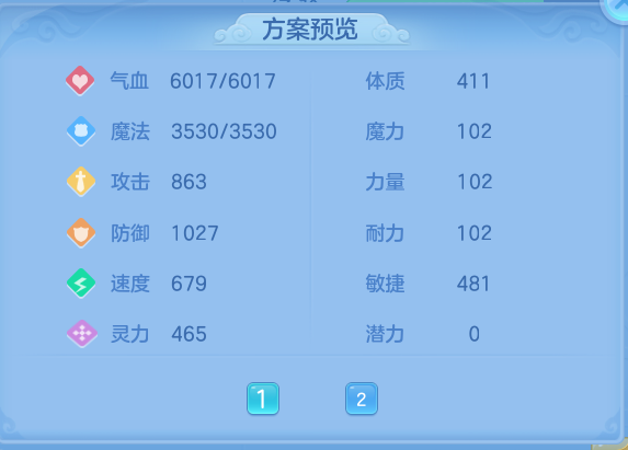 c94653f8e0199fcec387b88e6f87e0a8.png