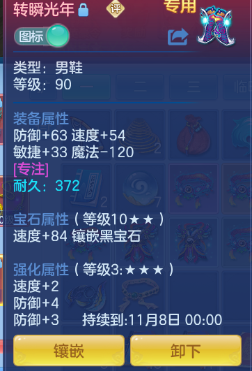 c3266b4c1535c82f2deea62698df4f5a.png