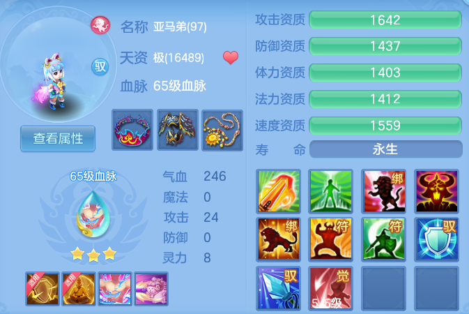 cdf8091d565d148441dcdf99e1e52c7f.png