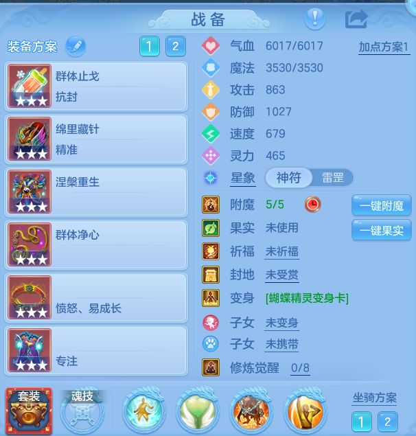 f11807b46d9922ec2e60fd025950e061.png
