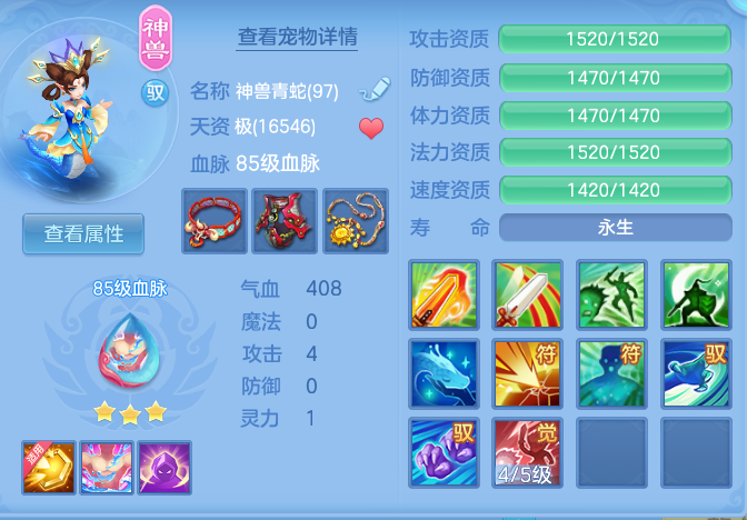 e681354d704a5c3a497114f16b29f950.png