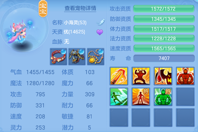 bf3ab1df54ba6093ed9c2bb589ef416d.png