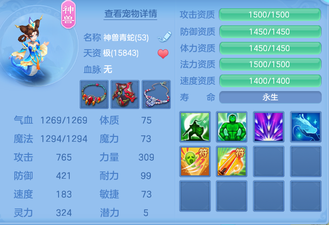 1df972abd2c7f270b4c836018e9dfde5.png