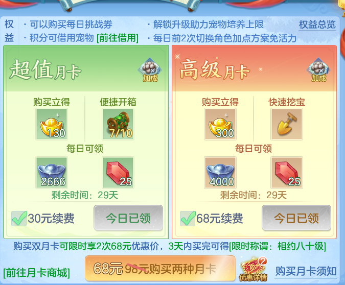 1498c9fae9f6716b9c8888b35fd43c37.png