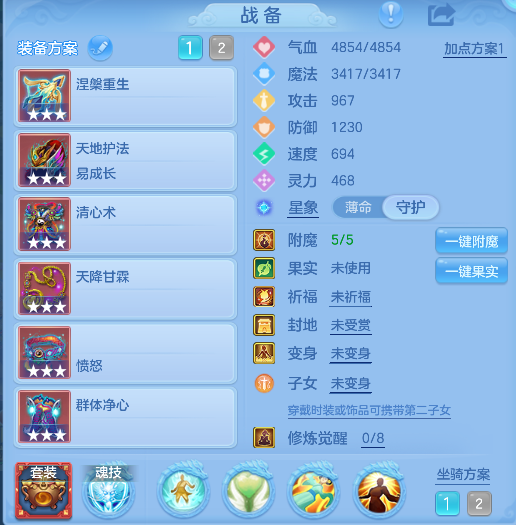 微信图片_20260929124132_22_19925.png