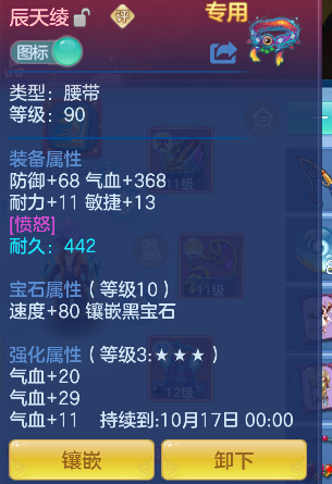 微信图片_20260929124132_27_19925.png