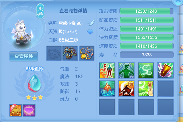 微信图片_20260929124654_41_19925.png
