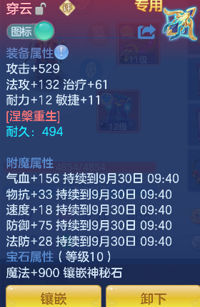 微信图片_20260929124132_23_19925.png