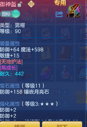 微信图片_20260929124132_24_19925.png
