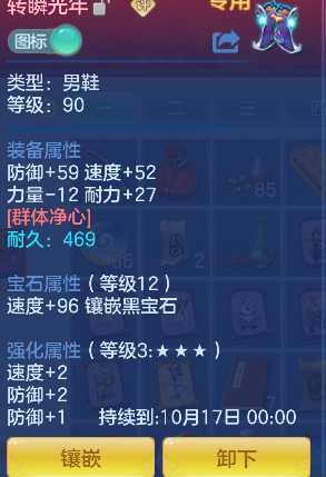 微信图片_20260929124132_28_19925.png