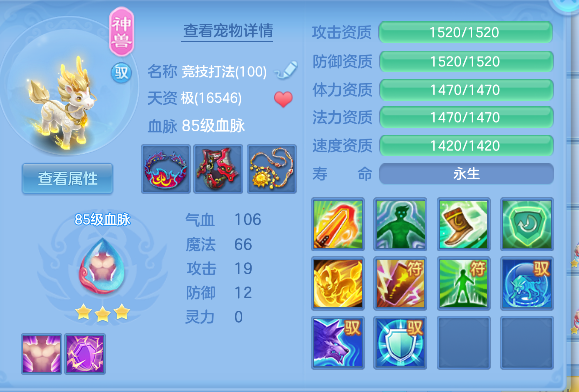 微信图片_20260929124229_31_19925.png