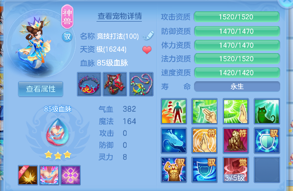 微信图片_20260929124132_30_19925.png