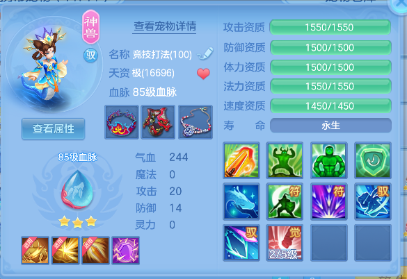 微信图片_20260929124132_29_19925.png