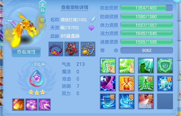 微信图片_20260929124654_37_19925.png