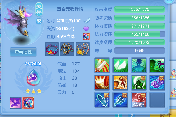 微信图片_20260929124229_36_19925.png