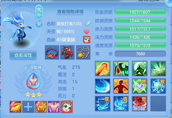 微信图片_20260929124229_34_19925.png