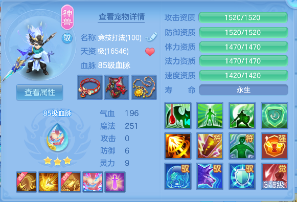 微信图片_20260929124229_32_19925.png