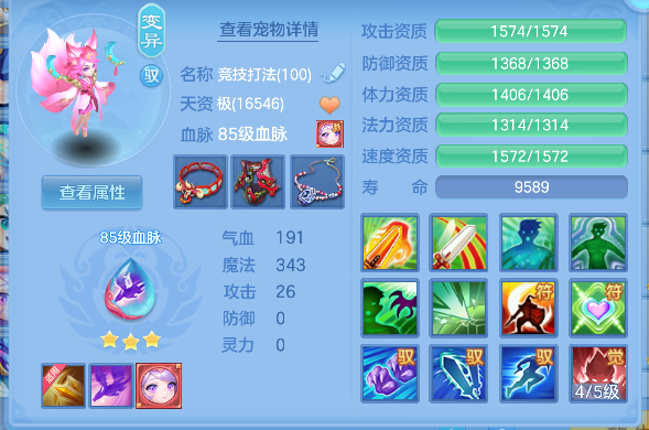微信图片_20260929124229_35_19925.png