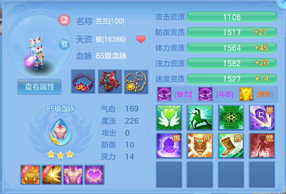 微信图片_20260929124654_43_19925.png