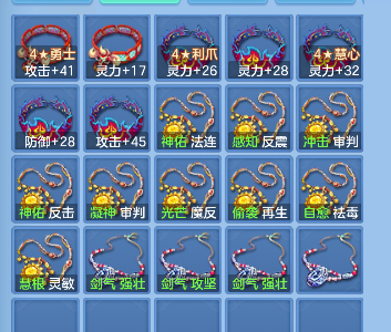 微信图片_20260929124712_46_19925.png