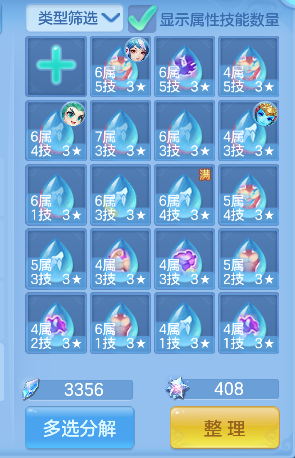 微信图片_20260929124654_45_19925.png