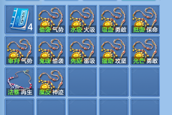微信图片_20260929124712_49_19925.png