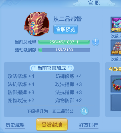 微信图片_20260929124714_55_19925.png