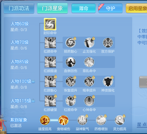 微信图片_20260929124712_52_19925.png