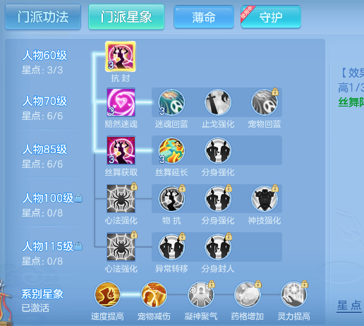 微信图片_20260929124712_51_19925.png