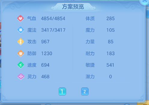 微信图片_20260929124714_56_19925.png