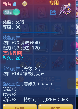 微信图片_20260929131318_23_19933.png