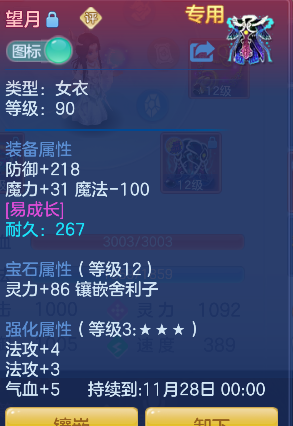 微信图片_20260929131452_24_19933.png