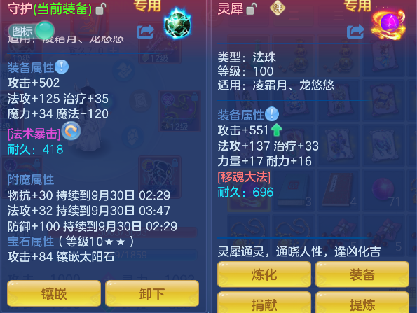 微信图片_20260929131318_22_19933.png