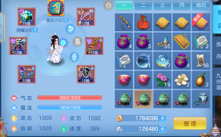 微信图片_20260929131318_20_19933.png
