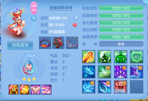 微信图片_20260929131452_29_19933.png