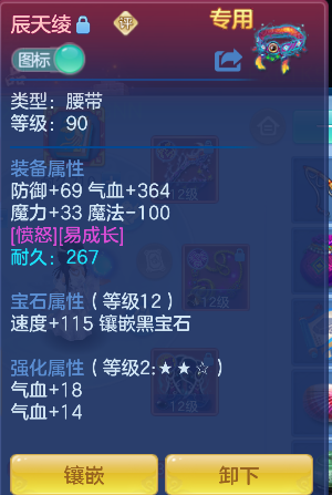微信图片_20260929131452_26_19933.png