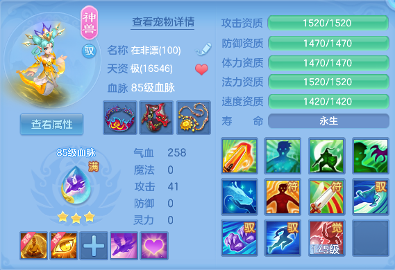 微信图片_20260929131452_28_19933.png