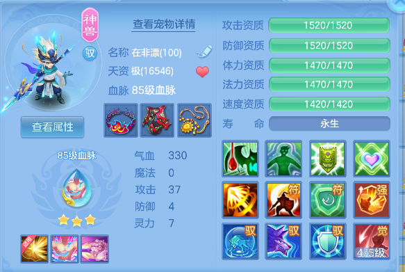 微信图片_20260929131452_30_19933.png
