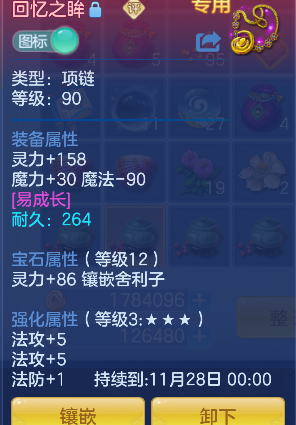 微信图片_20260929131452_25_19933.png