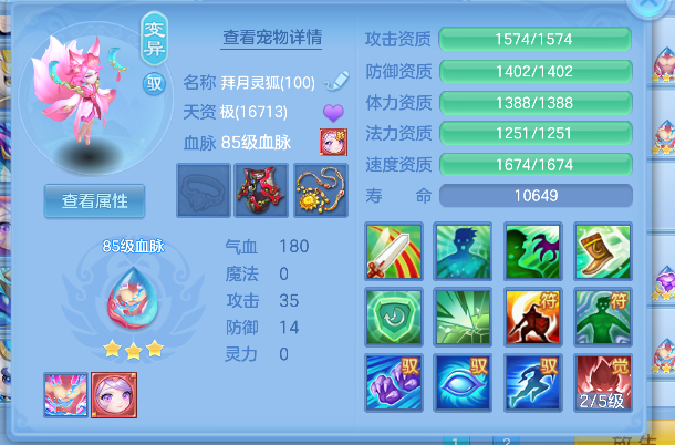 微信图片_20260929131546_33_19933.png