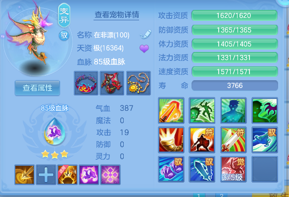 微信图片_20260929131452_32_19933.png