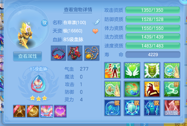 微信图片_20260929131546_34_19933.png