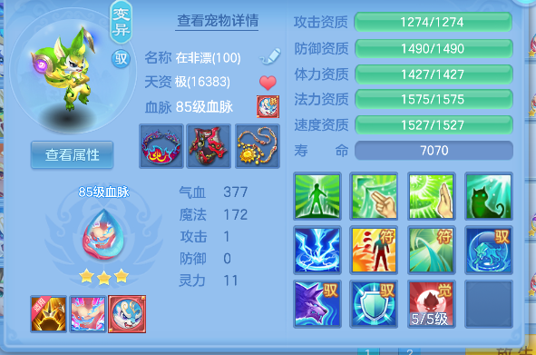 微信图片_20260929131546_37_19933.png