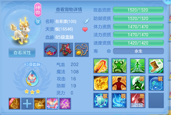 微信图片_20260929131452_31_19933.png