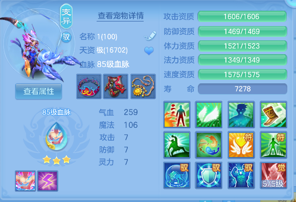 微信图片_20260929131546_40_19933.png