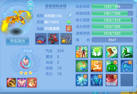 微信图片_20260929131546_39_19933.png