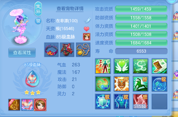微信图片_20260929131546_38_19933.png